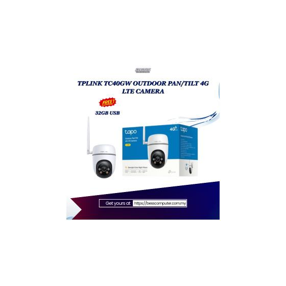 TPLINK TC40GW OUTDOOR PAN/TILT 4G LTE CAMERA