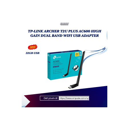 TP-LINK ARCHER T2U PLUS AC600 HIGH GAIN DUAL BAND WIFI USB ADAPTER