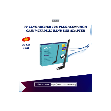 TP-LINK ARCHER T2U PLUS AC600 HIGH GAIN WIFI DUAL BAND USB ADAPTER