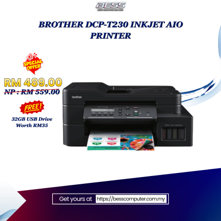 BROTHER DCP-T230 INKJET AIO PRINTER