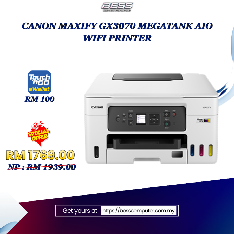 CANON MAXIFY GX3070 MEGATANK AIO WIFI PRINTER