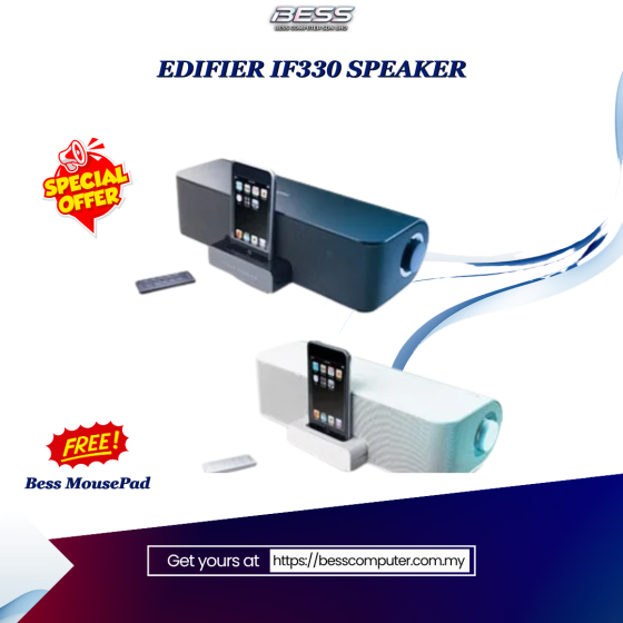 EDIFIER IF330 SPEAKER BLACK/WHITE