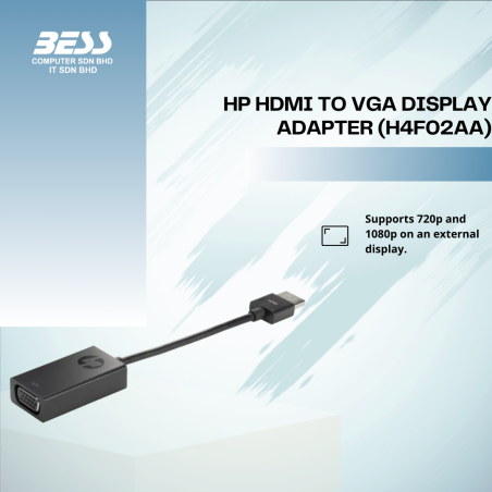 HP HDMI(M) - VGA(F) CONVERTER